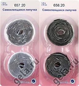 ЛИПУЧКА САМОКЛЕЮЩАЯСЯ HEMLINE  фото 2