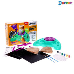 Набор для опытов Гончарный круг