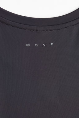 Camiseta de running efecto cooling con DryMove - H&m фото 9