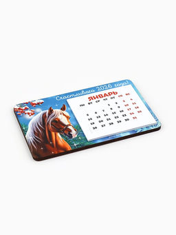 Цена за 2 шт. Календарь на магните с блоком «Счастливого 2026»