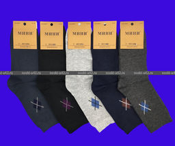 Цена за 12 пар. Носки мужские плотный хлопок с лайкрой 41-47 (фактически 41-44) - For you фото 4
