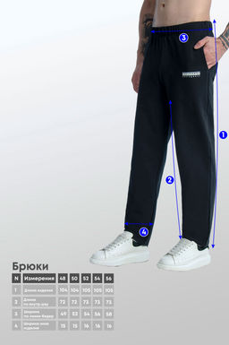 Арт. 63100 Брюки мужские 48-56 (5 шт) Цвет:черный - Идеал фото 4