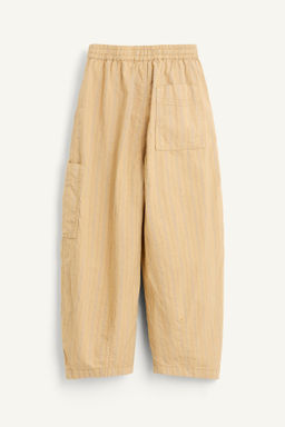 STRP ST PNT 15 - Zara фото 6