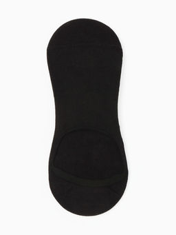 Подследники мужские спортивные с компрессией Resport, размер 39-41, чёрные