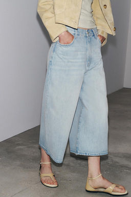 ZW COLLECTION DENIM CULOTTE BERMUDA SHORTS - Zara фото 2