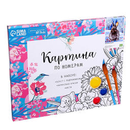 Картина по номерам на холсте с подрамником Кролик на снегу 40 50 см - Школа талантов фото 3