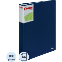 Папка файловая на 100 файлов Комус Шелк синяя  фото 2