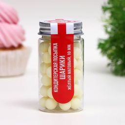 Посыпка кондитерская Шарики, 10 мм, желтый матовый, 50 г