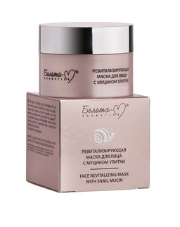 Белита-М Линия с муцином улитки Маска для лица ревитализирующая 50г