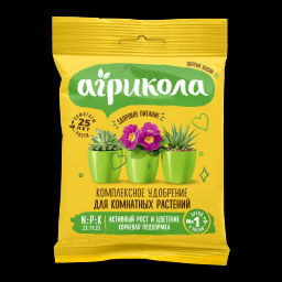ТЭ Агрикола Комнатные растения 25 гр 04-948