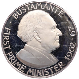 Монета 1 доллар 1971 года Ямайка Бустаманте  первый премьер-министр