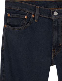 Джинсы мужские