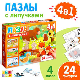 Цена за 3 шт. Пазлы с липучками 4 в 1 «Где живут зверята?», 4 пазла, 24 фигурки, 24 липучки, по 12 деталей