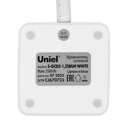 S-GCD2-1,5SBUH WHITE Удлинитель серии Standard, с/з, шнур 1,5м, 2 гнезда, 3 USB, 16А, держатель для телефона. Белый. ТМ Uniel