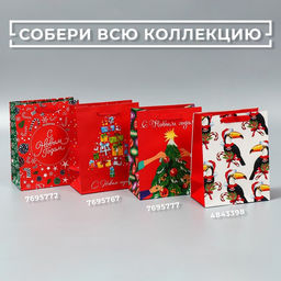 Пакет ламинированный вертикальный Снежинки, MS 18 23 10 см - Дарите счастье фото 7