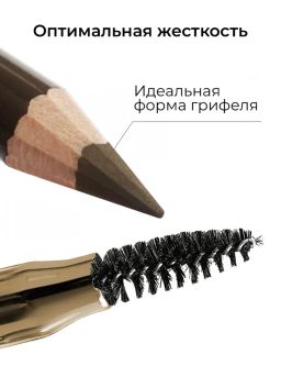 KIKI Карандаш для бровей с щеточкой 01, светло-коричневый  фото 5
