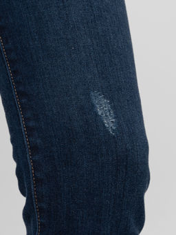 Джинсы женские