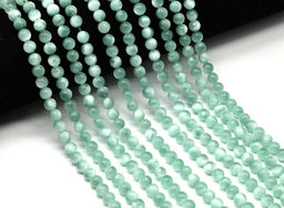 Бусины из ангелита шарик 6мм, 39см, 63 бусины Радуга камня