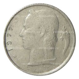 1 франк 1977 года Бельгия  Надпись на фламандском (BELGIE)