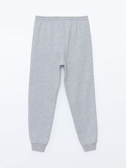 Beli Lastikli Erkek ?ocuk Jogger E?ofman Alt? - Waikiki фото 3