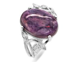 Кольцо из серебра чароит, СПН4043