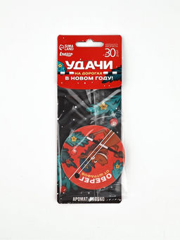 Цена за 3 шт. Ароматизатор бумажный новогодний Удачи на дорогах, яблоко