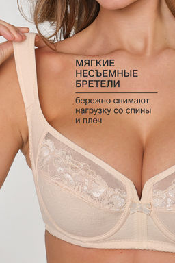 Бюстгальтер кружевной MARIA 2801 OIRO