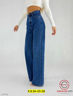 Джинсы с высокой посадкой