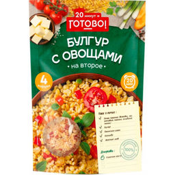 Ярм.Булгур с овощ 20 мин и Готово! 250г