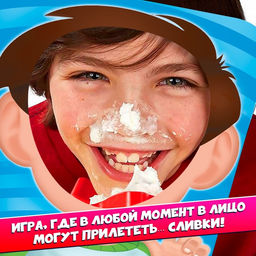 Настольная игра на координацию Оп-Хлоп 2. Дуэль - Лас играс kids фото 15