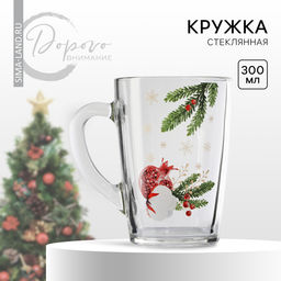 Кружка Новогодний гранат, 300 мл - Дорого внимание фото 4