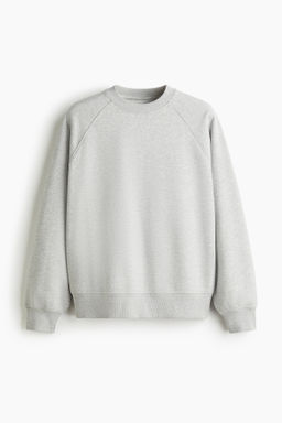 Sudadera Oversized Fit - H&m фото 2
