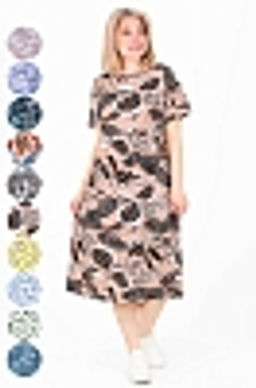 Платье Синди Х-449 (46-62) кулирка. Цвет в ассортименте - Лотос фото 26