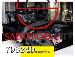 Постельное белье для мужчин