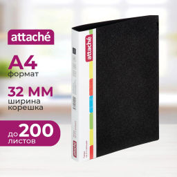 Папка на 2-х кольцах пласт. 25/32мм А4 Attache 07 черный  фото 2