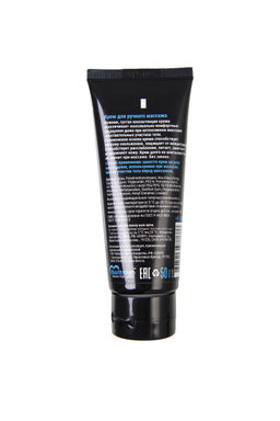 Крем для ручного массажа GREAT FIST, 50 гр - Биоритм фото 3