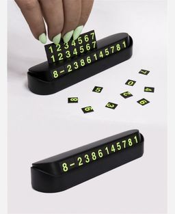 Парковочная автовизитка, светящиеся в темноте цифры 9046503