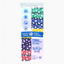 Набор губок 10 шт д/посуды "Мистер Бульк" Super L арт. ГХ 003, МБ106