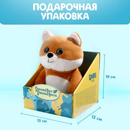 Мягкая игрушка «Лиса»