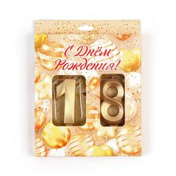 Свеча в торт юбилейная Грань (набор 2 в 1), цифра 18, цифра 81, золотой металлик, 6,5 см - Страна карнавалия фото 3