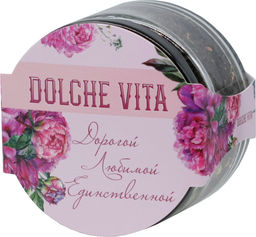 Dolche Vita. 8 марта. Элитный. Дорогой, Любимой, Единственной 50 гр. стекл.банка