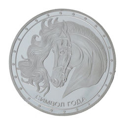 Изделие декоративное "Монета Лошадь", L4,5 W4,5 H0,5 см