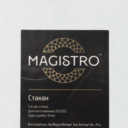 Стакан Magistro «Женская фигура», 150 мл, с двойными стенками, 8×11 см, стекло, прозрачный