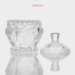 Сахарница Доляна «Гранатовый браслет», 180 мл, 8.5×10 см, стекло