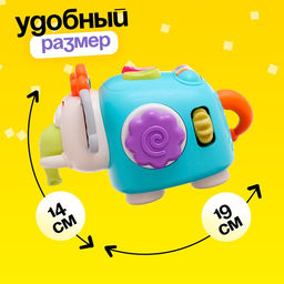 Развивающая игрушка Слоник, звуки погремушки - Simaland фото 2