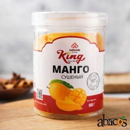 Манго в банке 500гр НАТУРАЛЬНЫЙ без сахара King (шт)  фото 2
