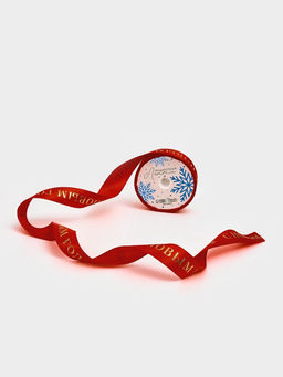 Цена за 2 шт. Лента атласная для упаковки подарков С Новым годом 2 см ? 5 м, тиснение