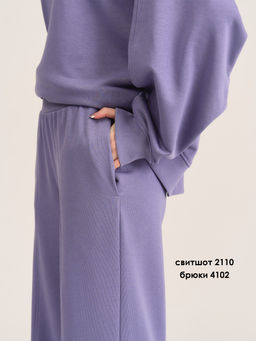 Брюки 4102 - MG Wear фото 33