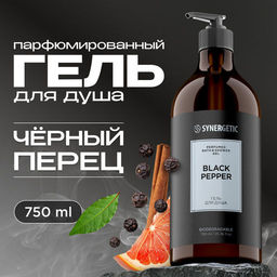 Парфюмированный гель для душа SYNERGETIC black pepper/черный перец, 750мл