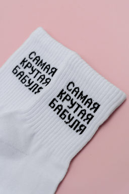 Носки женские Крутая бабуля